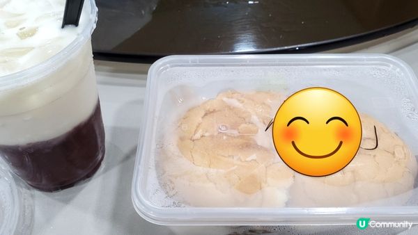 今日又有同事請大家食下午茶，今日食豬扒包😋