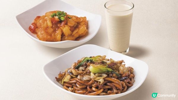 foodpanda 3月「人人半價」繼續熱爆全城 新一輪限定優惠出爐外送及自取均可享優惠！pandapro會員憑指定優惠碼更可以折上折