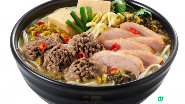 foodpanda 3月「人人半價」繼續熱爆全城 新一輪限定優惠出爐外送及自取均可享優惠！pandapro會員憑指定優惠碼更可以折上折