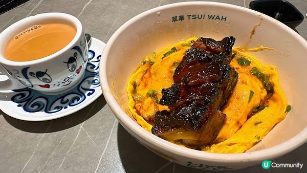 識食一定食燶邊叉燒🤤， 「瀘州老窖」 聯承奶茶有驚喜！😎