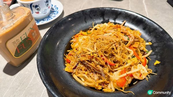 識食一定食燶邊叉燒🤤， 「瀘州老窖」 聯承奶茶有驚喜！😎