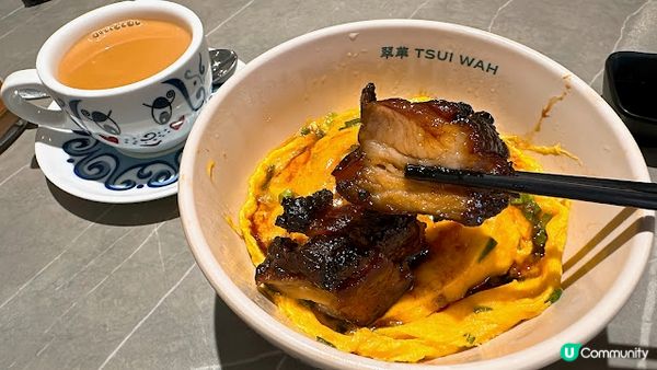 識食一定食燶邊叉燒🤤， 「瀘州老窖」 聯承奶茶有驚喜！😎