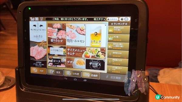 【旅遊】日本北九洲．福岡天神必食餐廳！人均約¥2000就可享受到A5和牛 NIKUICHI (薬院焼肉NIKUICHI)