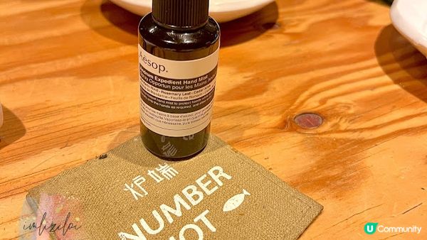 【旅遊】日本北九洲．福岡美食！必收藏餐廳!!米芝蓮推薦的居酒屋「NUMBER SHOT」