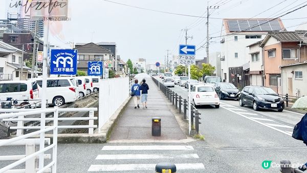 【旅遊】日本北九洲．福岡親子旅遊推薦景點「teamLab森林數字藝術展」VR遊戲吃到飽+超好吃巨型咖啡布丁「Fuk Coffee」