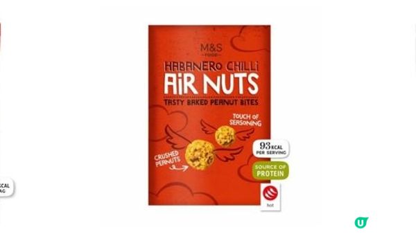 悠閒下午茶之選 馬莎推出多款「Eat Well」系列及高蛋白「無負擔」小食