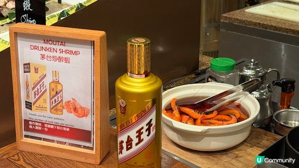 回本海鮮自助餐。節日推介之選。Café TOO