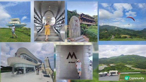 深圳一日遊•打卡美食逛街《雲海廣場+甘坑客家古鎮》