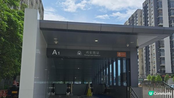 深圳一日遊•打卡美食逛街《雲海廣場+甘坑客家古鎮》