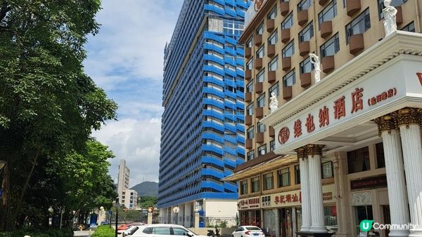 深圳一日遊•打卡美食逛街《雲海廣場+甘坑客家古鎮》
