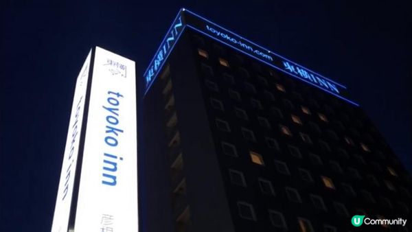 琵琶湖之旅•彥根