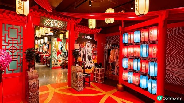 🇭🇰正宗成都麻辣火鍋，鍾意食菇菌一定要試四菌子～😏