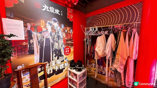 🇭🇰正宗成都麻辣火鍋，鍾意食菇菌一定要試四菌子～😏