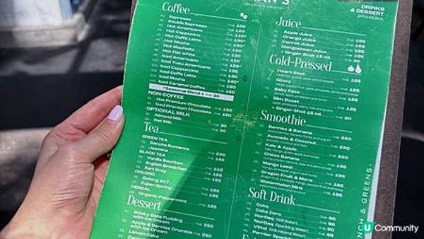 Bangkok 曼谷早午餐 Fran’s - Brunch&Greens