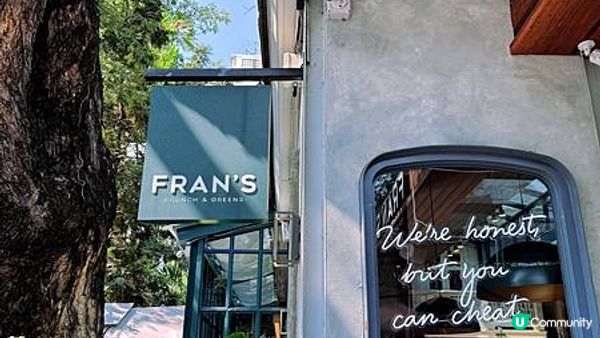 Bangkok 曼谷早午餐 Fran’s - Brunch&Greens