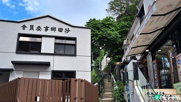 《沙田至城門水塘菠蘿壩行山篇》道風山(大十字架/生命門/聖殿/蓮花洞/明陣)、針山、城門水塘主壩