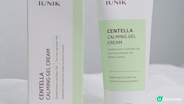 【開箱】省錢購物不踩雷｜Stylevana 開箱評測 & 2024優惠碼大全