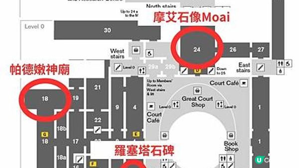 【2024英國法國之旅】倫敦大英博物館British Museum參觀攻略：最佳路線及必看展品