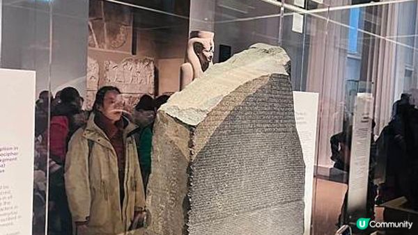 【2024英國法國之旅】倫敦大英博物館British Museum參觀攻略：最佳路線及必看展品