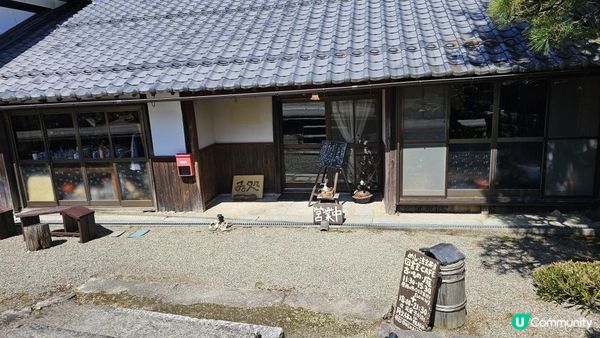 滋賀縣琵琶湖 近江八幡|走地雞cafe|