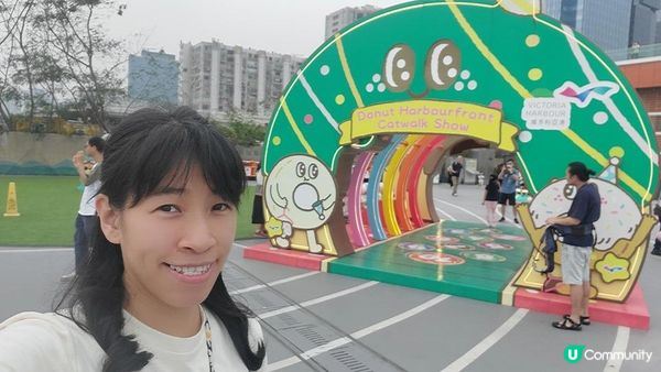 《茶果嶺海濱公園》