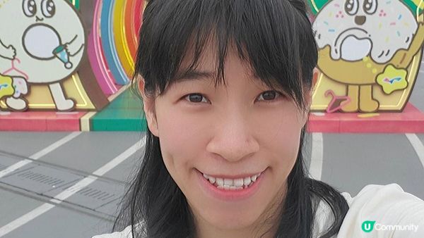 《茶果嶺海濱公園》