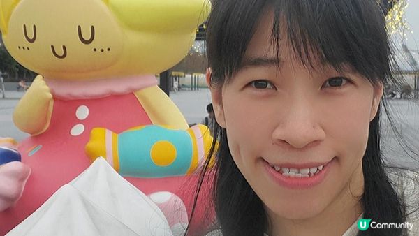 《茶果嶺海濱公園》