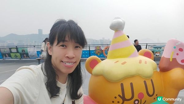 《茶果嶺海濱公園》