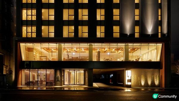 【日系情旅遊日本】近兼六園 性價比高！新開張 金澤酒店「HOTEL AMANEK Kanazawa」