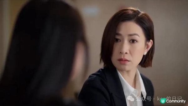 家族榮耀之繼承者第三十集劇評：編劇爛尾的劇情毀掉整部戲