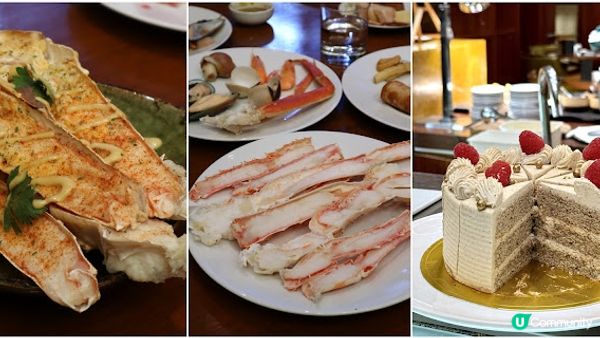 海鮮自助餐。凱悅酒店咖啡廳