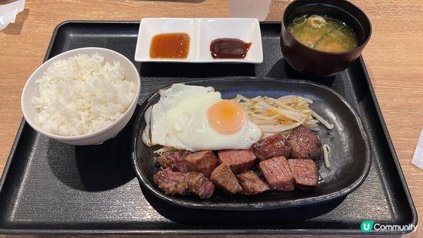 鹿兒島之旅 火山 霧島神宮 和牛 快閃三日兩夜