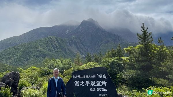 鹿兒島之旅 火山 霧島神宮 和牛 快閃三日兩夜