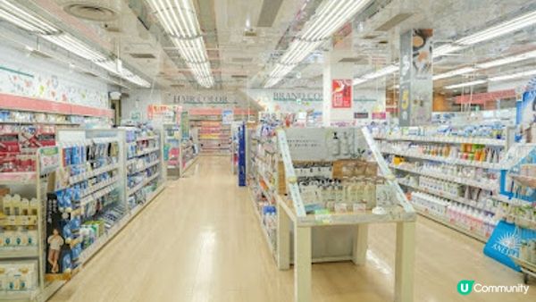 【去北海道必看!】日本札幌藥局免稅外再享5%off優惠券｜購物前記得下載來用｜日本藥妝、化妝品、自由行