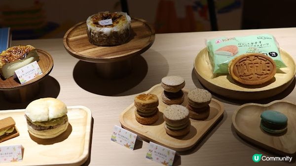 當開心果叛逆時｜開心果美食巡禮 中環期間限定開心果市集 超過25間IG甜品店！　開心果布丁包／千層蛋糕／麻糬戚風蛋糕／Bagel Nan Fung Place