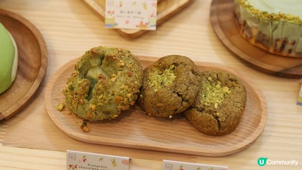 當開心果叛逆時｜開心果美食巡禮 中環期間限定開心果市集 超過25間IG甜品店！　開心果布丁包／千層蛋糕／麻糬戚風蛋糕／Bagel Nan Fung Place