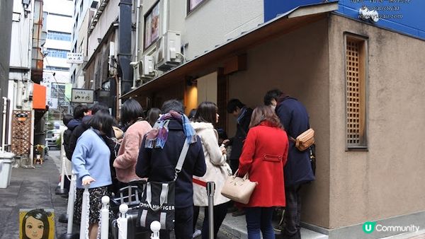 【東京美食】一碗兩食日本橋海鮮丼 つじ半 辻半 Tsujihan （日本橋本店）