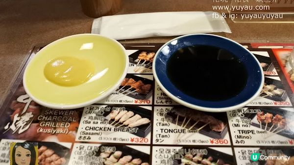 福井美食－秋吉串燒 やきとりの名門 秋吉 (福井駅前店)