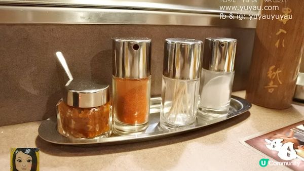 福井美食－秋吉串燒 やきとりの名門 秋吉 (福井駅前店)