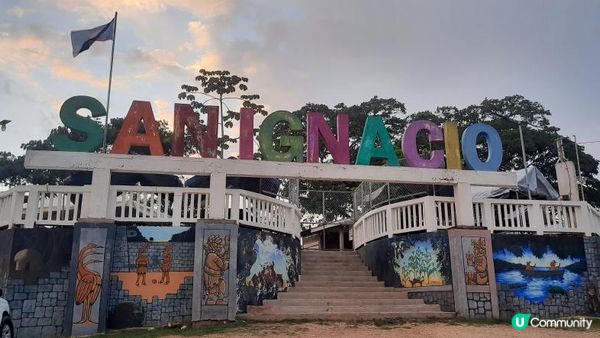 流浪中南美： 貝里斯潛水以外的選擇