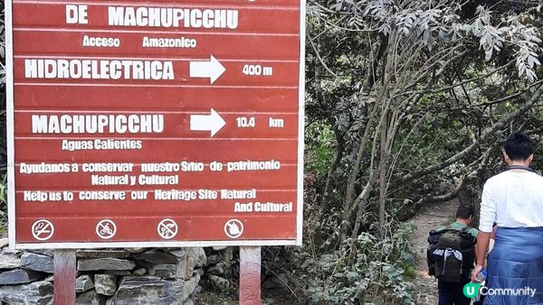 步行到熱水鎮---馬丘比丘， 窮遊的選擇