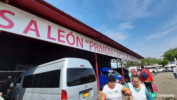 流浪中南美--火山國尼加拉瓜快閃