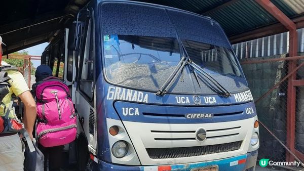 流浪中南美--火山國尼加拉瓜快閃