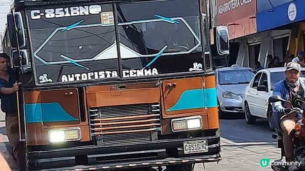 流浪中南美洲：最危險的國家！？ 薩爾瓦多