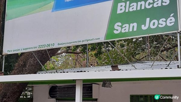 流浪中南美---哥斯達黎加，中美洲綠寶石