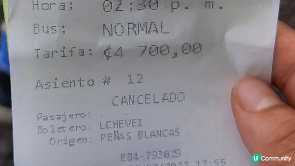 流浪中南美---哥斯達黎加，中美洲綠寶石