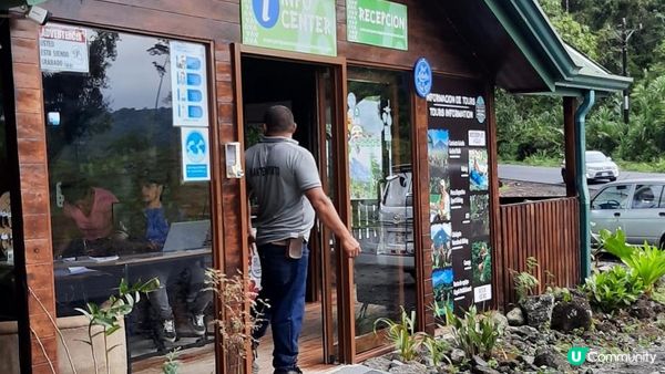 流浪中南美---哥斯達黎加，中美洲綠寶石