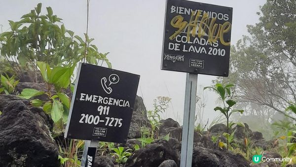 流浪中南美---哥斯達黎加，中美洲綠寶石