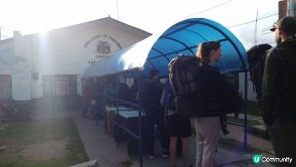 中南美94天7國生存記-秘魯(上)