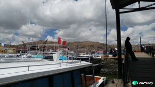 中南美94天7國生存記-秘魯(上)